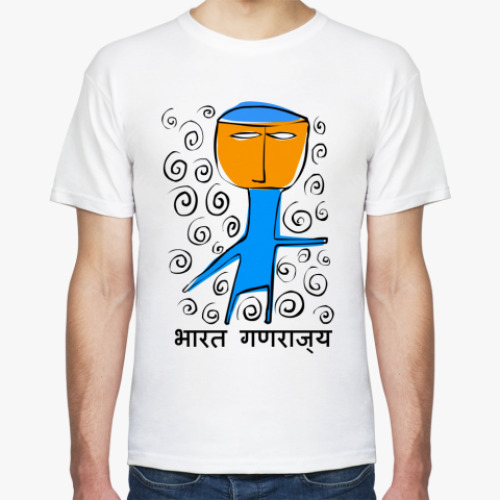 Футболка ИНДИЯ