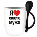 Кружка с ложкой