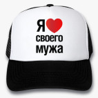 Кепки Trucker