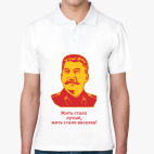 Мужская рубашка поло