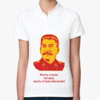 Женская рубашка поло