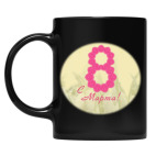 Кружка цветная UV-DTF