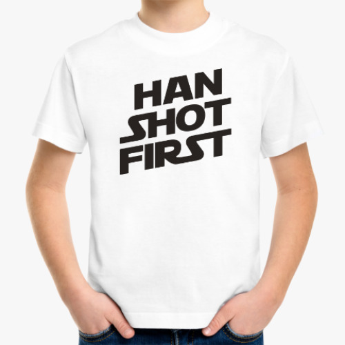 Детская футболка HAN SHOT FIRST