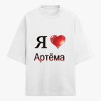 Футболка оверсайз