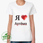 Женская футболка органик