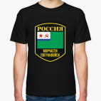 МЧПВ