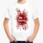 Детская футболка