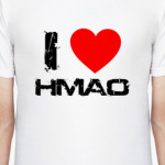  'i love HMAO'