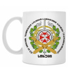 Кружка 330 мл