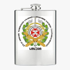 Фляжка стальная