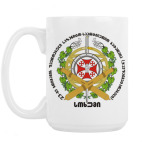 Кружка 420 мл