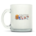 Кружка матовая