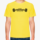 бодибилдинг iebaaash