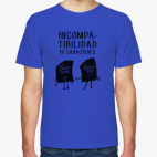 Мужская футболка