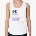 Женская майка