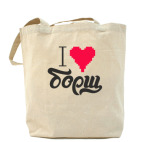 Холщовая сумка