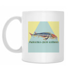 Кружка 330 мл