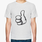 Большой палец вверх!