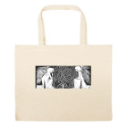 Большая сумка шоппер