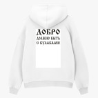 Толстовка худи оверсайз