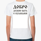 Женская футболка