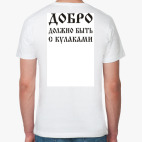 Мужская футболка органик