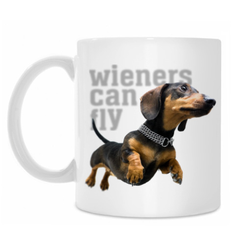 Кружка с принтом Wieners Can Fly