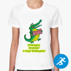 Женская спортивная футболка