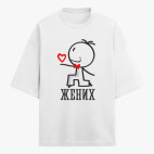 Футболка оверсайз