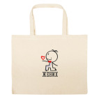 Большая сумка шоппер