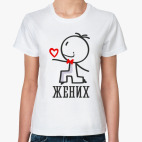 Женская футболка