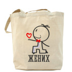 Холщовая сумка