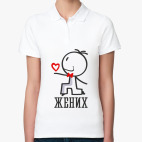 Женская рубашка поло