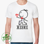 Мужская футболка органик