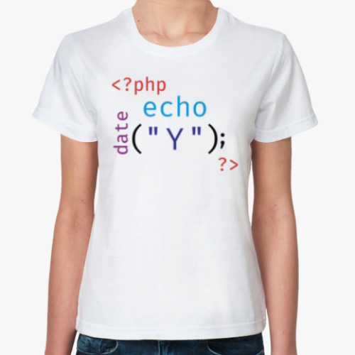 Классическая футболка Всегда Новый год (PHP-F)