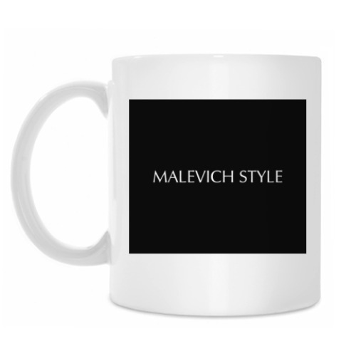 Кружка Малевич