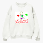 Свитшот оверсайз