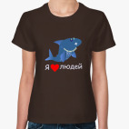 Классическая женская футболка Акула