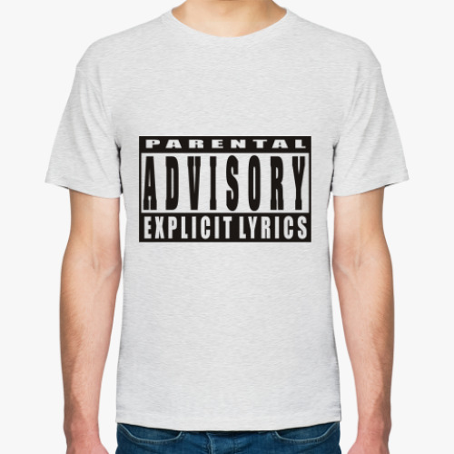 Футболка Parental advisory explicit lyrics