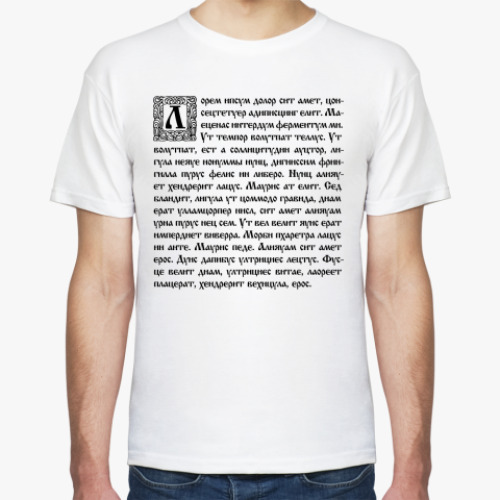 Футболка с принтом Лорем ипсум