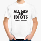 Детская футболка