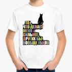 Детская футболка