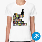 Женская спортивная футболка