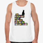 Мужская майка