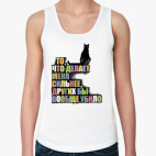 Женская майка