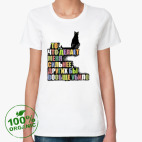 Женская футболка органик