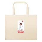 Большая сумка шоппер