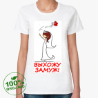 Женская футболка органик