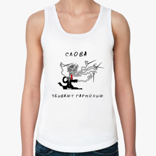 Женская майка  Слова