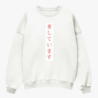 Свитшот оверсайз